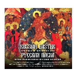 RUSSIAN EASTER