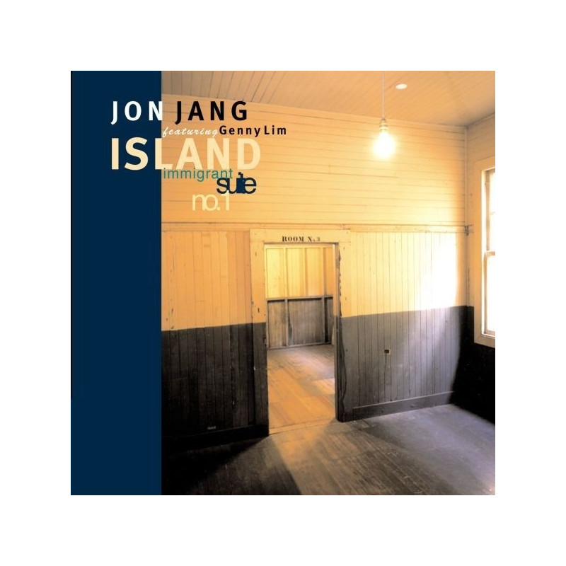 IMMIGRANT SUITE NO.1 -