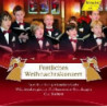 FESTLICHES WEIHNACHTSKONZERT - CELEBRI O