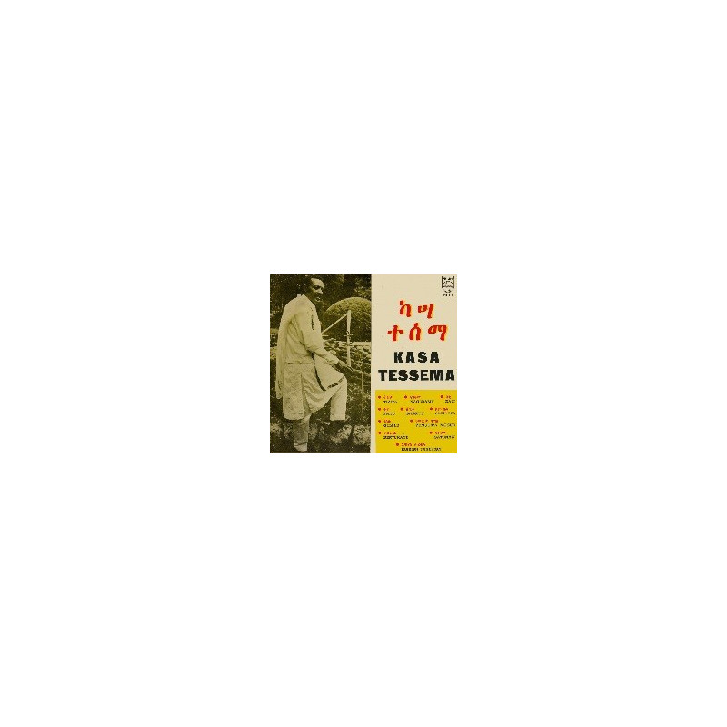 ETHIOPIQUES VOL.29 (MASTAWESHA)