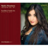 NONE BUT THE LONELY HEART - ROMANZE (SEL