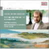 CONCERTI PER PIANOFORTE N.1 OP.46 E N.2