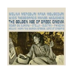GOLDEN AGE OF GREEK CINEMA