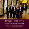 QUINTETTO PER PIANOFORTE E FIATI K 452