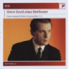 BEETHOVEN: TUTTE LE SONATE E I CONCERTI