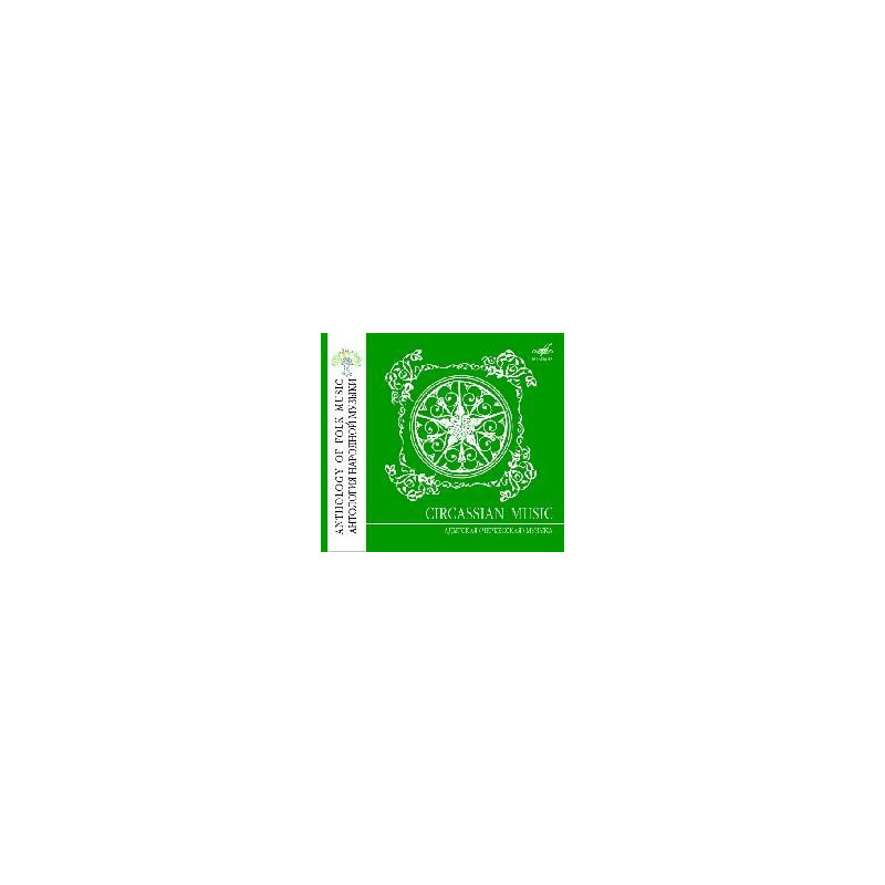 ANTHOLOGY OF FOLK MUSIC: CIRCASSIAN COSS