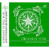 ANTHOLOGY OF FOLK MUSIC: CIRCASSIAN COSS