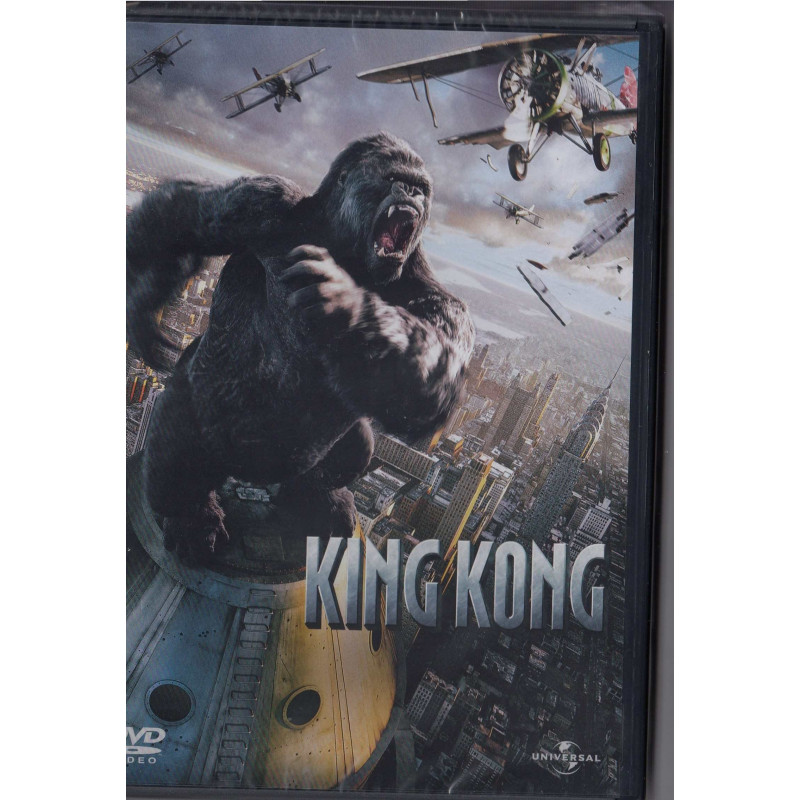 KING KONG (2005)