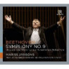 SINFONIA N.9 OP.125 "CORALE"