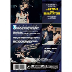GLI ARTIGLI DELLO SQUARTATORE (1971)