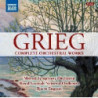 OPERE ORCHESTRALI (INTEGRALE)