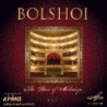 BOLSHOI - THE BEST OF MELODYA: I MIGLIOR