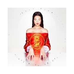 ASIATISCH
