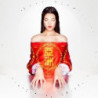ASIATISCH