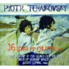 16 SONGS FOR CHILDREN OP.54 - 16 CANTI P