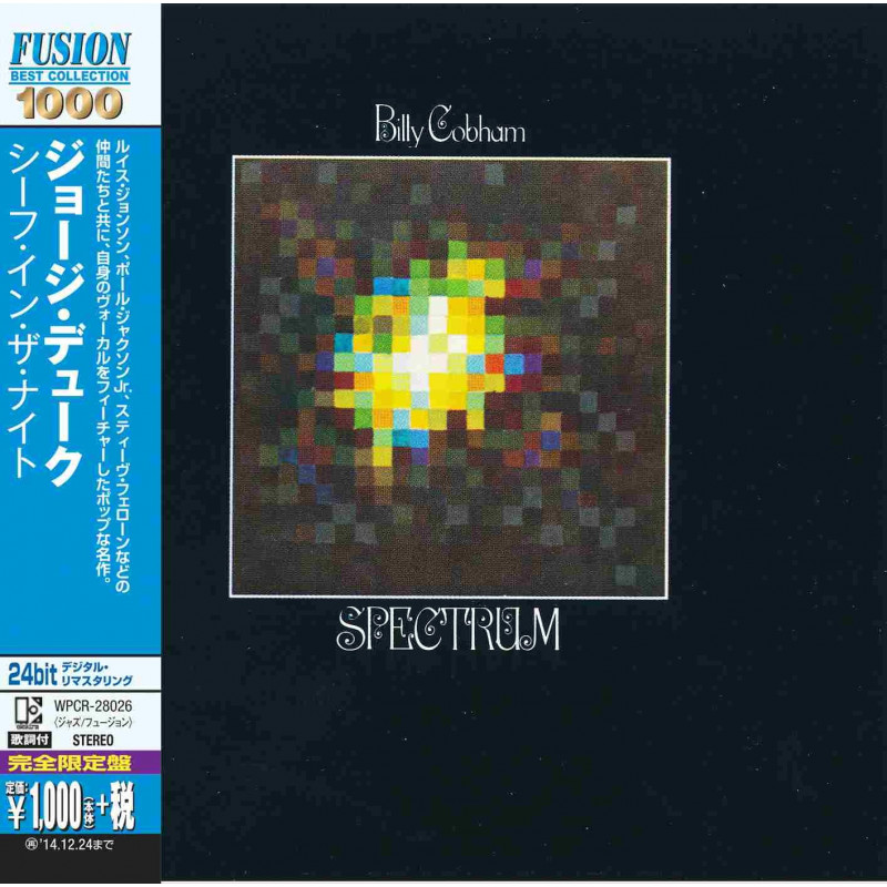 SPECTRUM
