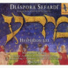 DIASPORA SEFARDI - ROMANCES & MUSICA INSTRUMENTAL  SAVALL JORDI DIR   MONTSERRAT F