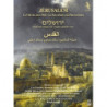 JERUSALEM - CITY OF THE TWO PEACES     HESPERION XXI, LA CAPELLA REIAL DE CATALUNYA