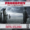 SINFONIE (INTEGRALE)