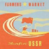 SURFIN' USSR