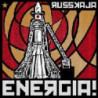 ENERGIA!