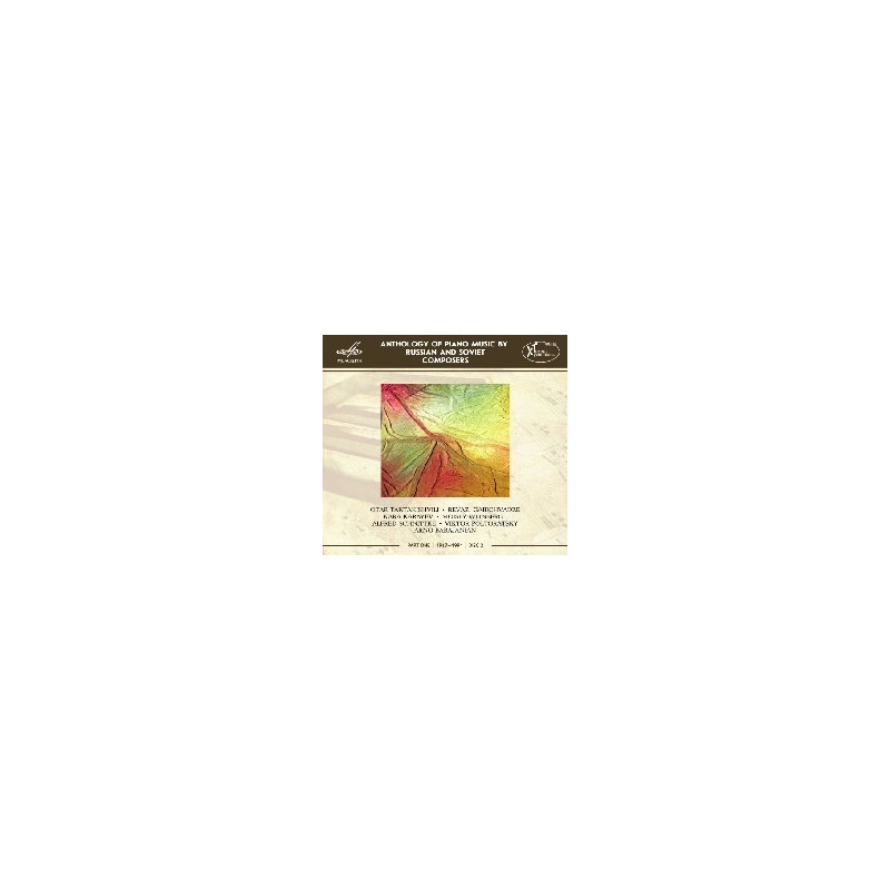 ANTHOLOGY OF PIANO MUSIC BY RUSSIAN COMP