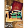 TERZO BINARIO [CD + LIBRO]