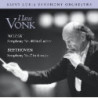 SYMPHONY NO.40/SYMPHONY NO.7 [ S