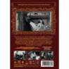 LA VALLE DEL DESTINO DVD