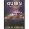 LIVE IN UKRAINE (FEAT. PAUL RODGERS)