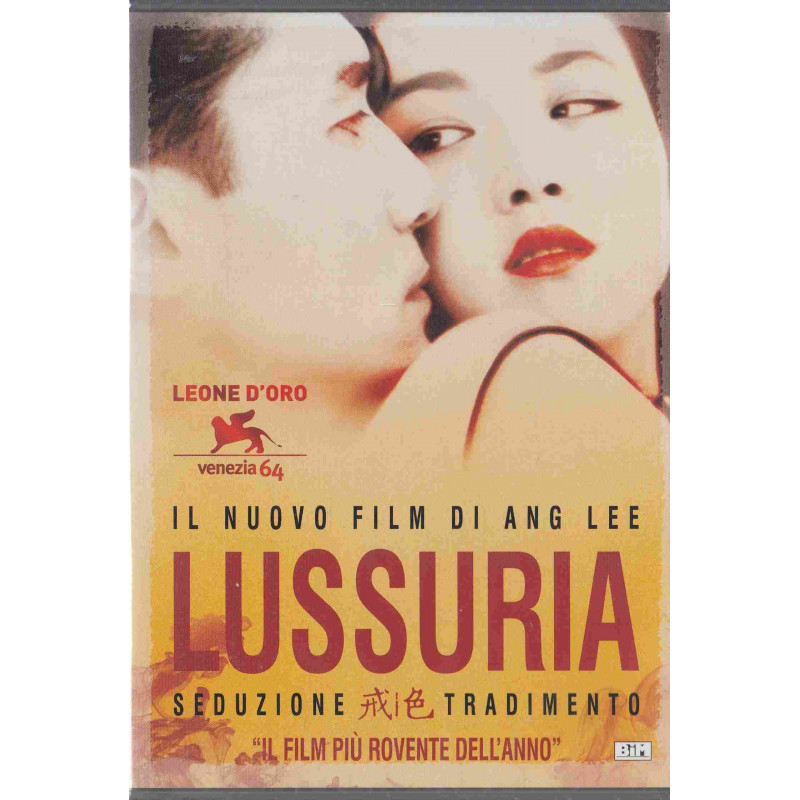 LUSSURIA