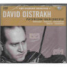 OISTRACH PLAYS RUSSIAN VIOLIN CONCERTOS