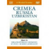 CRIMEA, RUSSIA, UZBEKISTAN