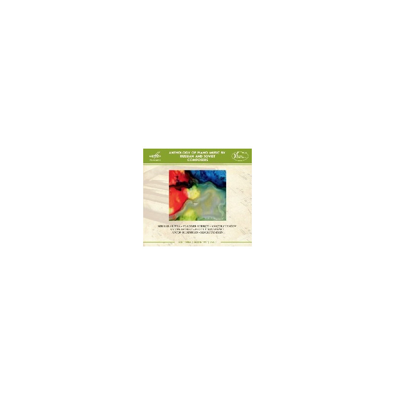 ANTHOLOGY OF PIANO MUSIC, VOL.8: COMPOSI