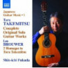OPERE ORIGINALI PER CHITARRA (INTEGRALE)