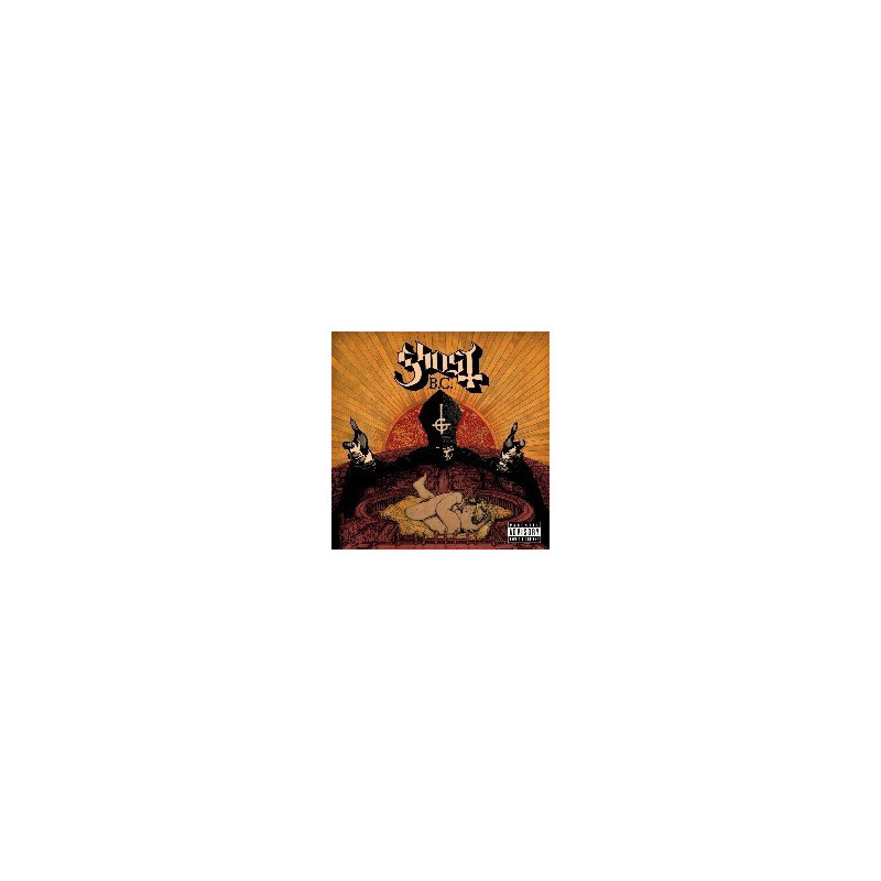 INFESTISSUMAM