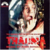 TRAUMA