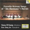 FAVOURITE KOREAN SONGS OF JIN HARMONY CH