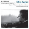 CONCERTO PER VIOLINO N.3 K 216, N.5 K 21