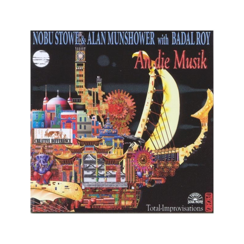 AN DIE MUSIK