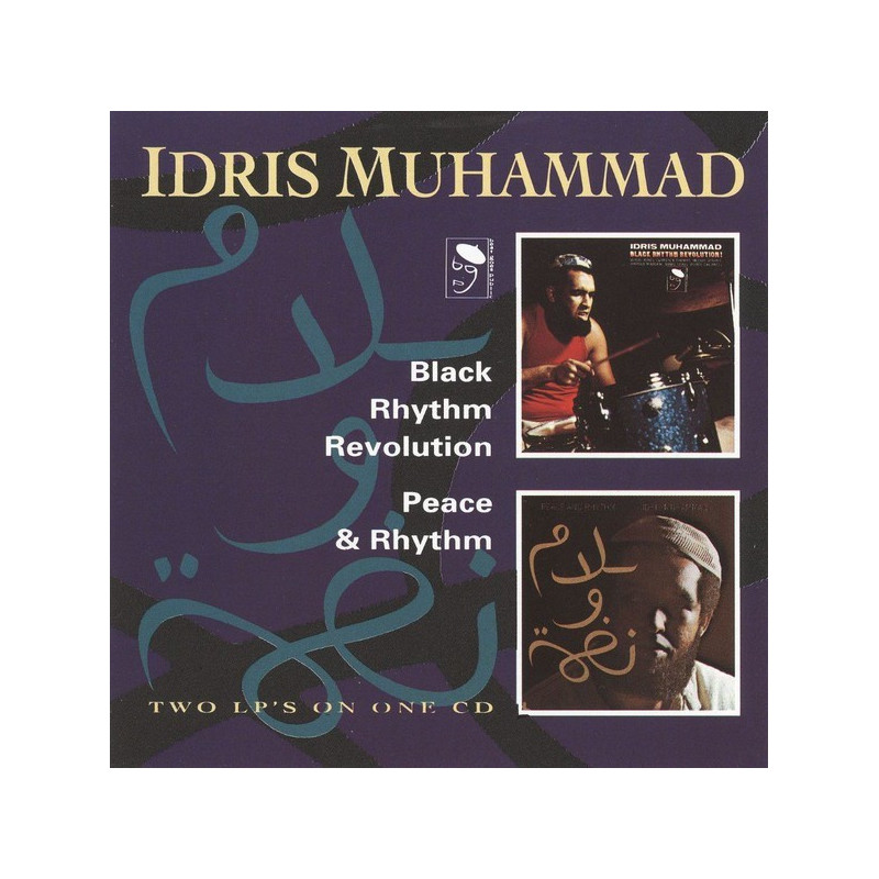BLACK RHYTHM REVOLUTION/