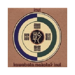 INUI 1