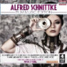 FILM MUSIC EDITION - LE COLONNE SONORE