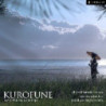 KUROFUNE
