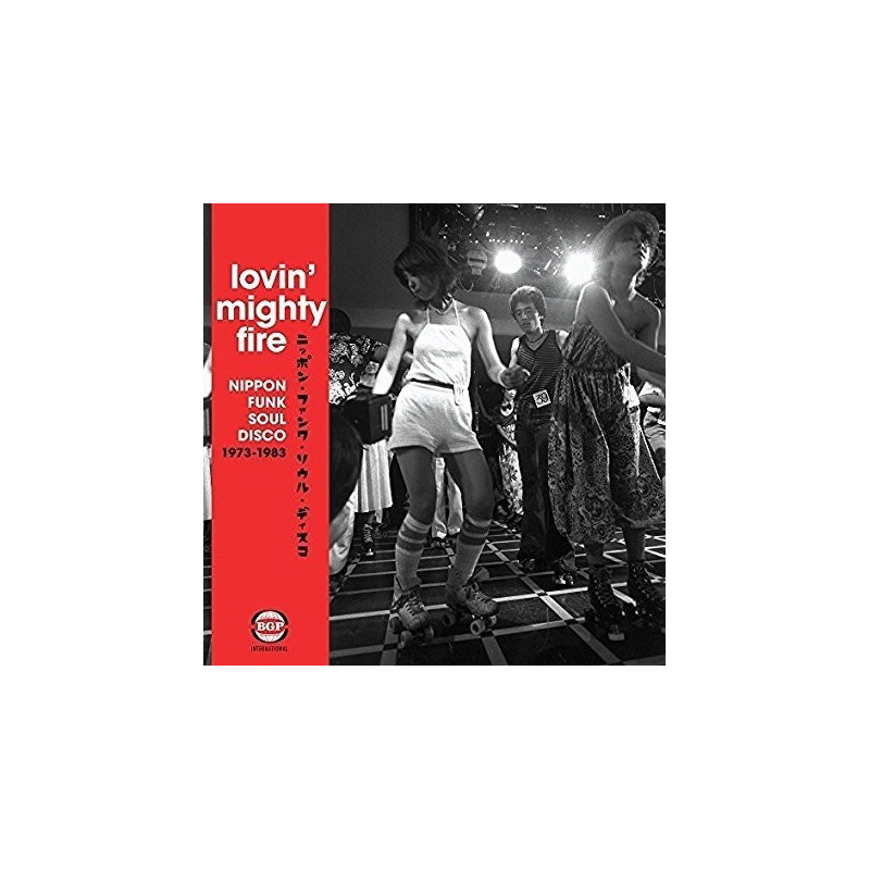 LOVIN  MIGHTY FIRE: NIPPON FUNK  SOUL  D