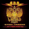 LIVE IN MOSCOW