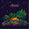 AS YOU LIKE [LP]