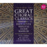 GRANDI CLASSICI CORALI - MISSA SOLEMNIS