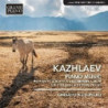 OPERE PER PIANOFORTE - PIANO MUSIC