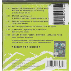 FIRST RECORDINGS